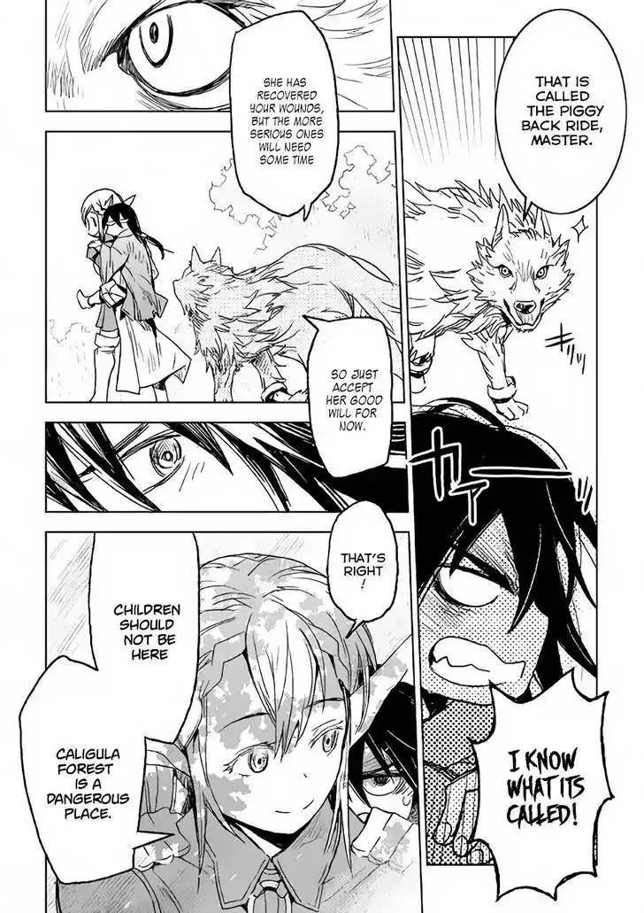 Kuro no Souzou Shoukanshi - Tenseisha no Hangyaku Chapter 1 22